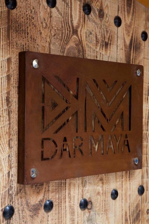 Riad Dar Maya Ес-Сувейра Екстер'єр фото